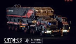 《流浪地球2》眾籌金額破億，用了8年時(shí)間