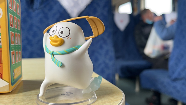 互联网,消费,文创,表情包,娱乐