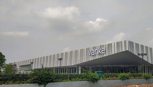 英方软件拟购买上海万科VMO项目房产自用 总价款4500万元