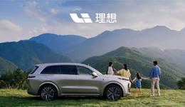 李想確實有罵人的資本