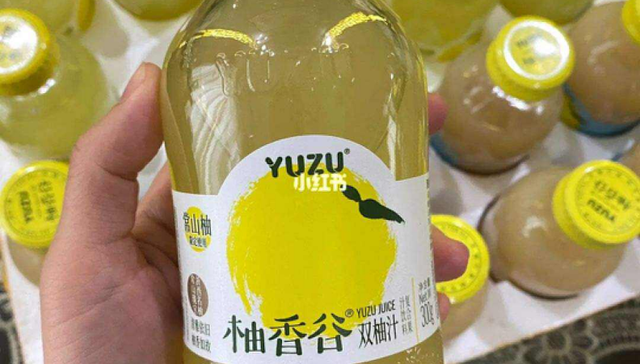 柚香谷,供应链,新锐品牌,