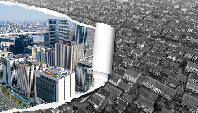 青岛“城中村”改造新动向