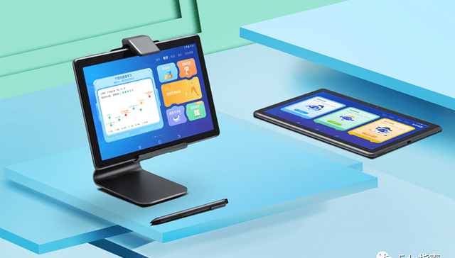 教育,科技,智能硬件,消费,网易