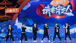 充優(yōu)酷VIP，后悔了