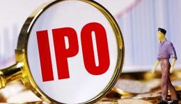 利好，化妝品企業(yè)上市更容易了