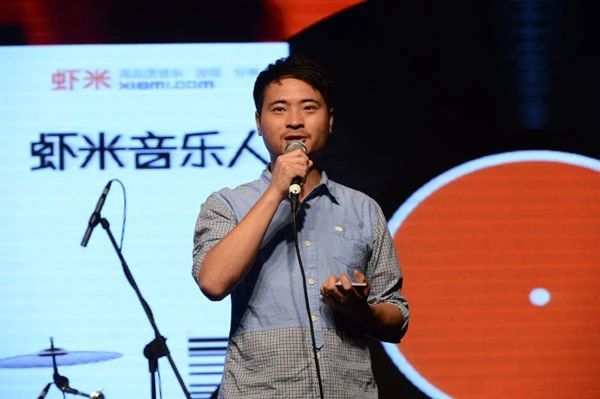 虾米音乐,网易云,阿里巴巴,版权大战,腾讯