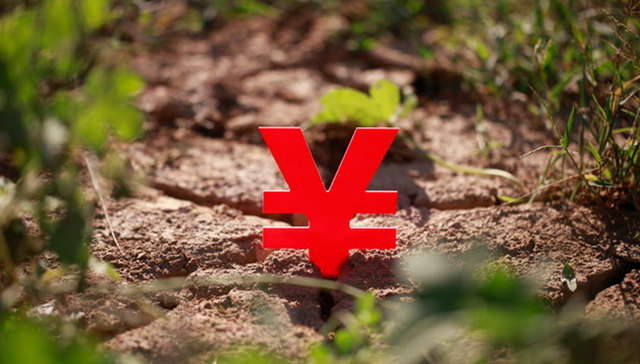 北京：朝阳小红门等3宗宅地现场竞价安排在2月8日进行