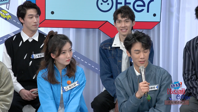 职场,综艺,娱乐,恋综,CP