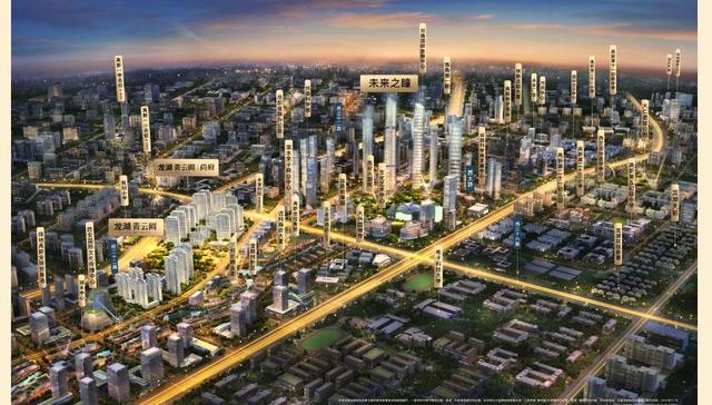 “双中心”落定，如何把握高新CID发展“黄金窗口”