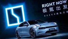 急于上市的极氪，打得起价格战吗？