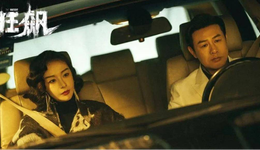 汽车元宇宙，从马力到算力的“狂飙”