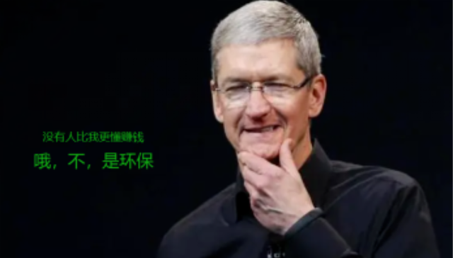 苹果,科技,安卓,Type-C,充电口