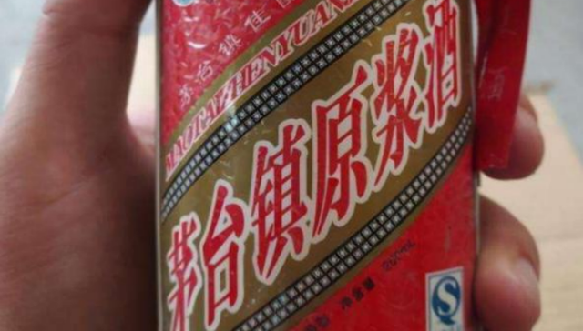 白酒,消费,郎酒,茅台,五粮液