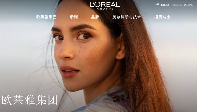 时尚,消费,品牌,网红,麦当劳