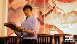 “三體”影視化，突破“智子”封鎖