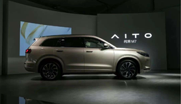 问界坠落：“集权”余承东，难改赛力斯命运？