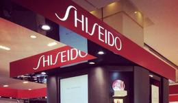 555億，資生堂交卷