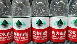 農(nóng)夫山泉桶裝水漲價2元，背后的這些你發(fā)現(xiàn)了嗎？