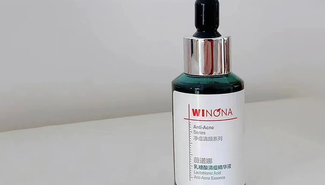 化妆品,消费需求,