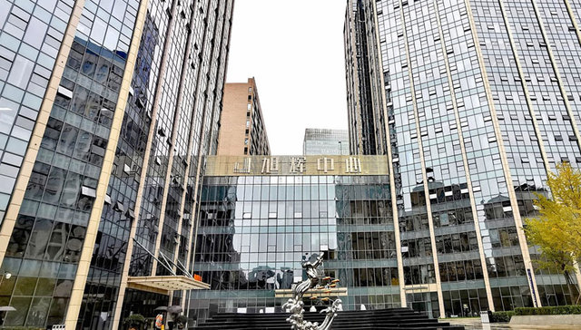 旭辉控股1月合同销售金额约50.2亿元 同比减少40.52%