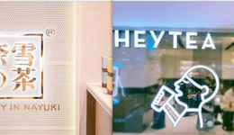 資本催熟新式茶飲，卷向何處？