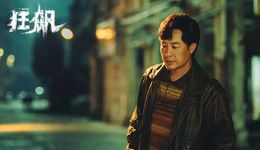 张颂文：远离“闪光灯”，保持警惕