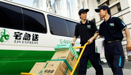 宅急送陷欠款风波，昔日物流之王能否东山再起？