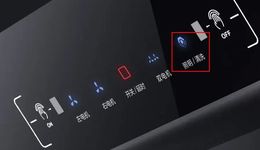 煙機(jī)“自清潔”，真創(chuàng)新還是偽科技？