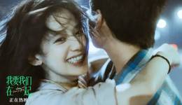 到底是谁在请贾冰和陈乔恩谈恋爱？