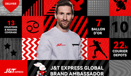 签梅西，上春晚，极兔的巨额营销费会“打水漂”吗？