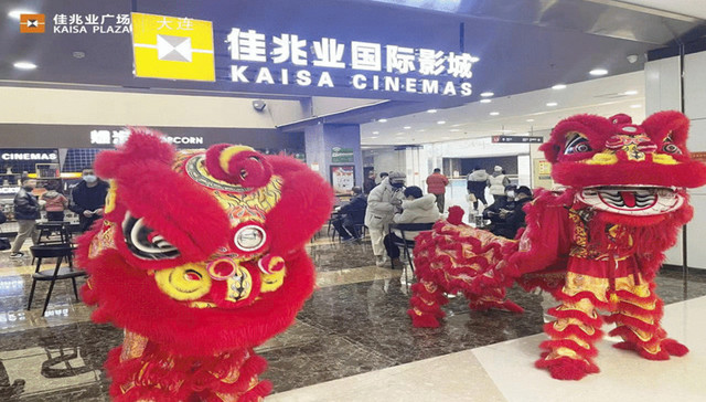 佳兆业紧抓政策市场窗口，各业态开春回暖势头强劲