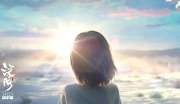 做了7年的《深海》，为什么仍然是个“坑”？