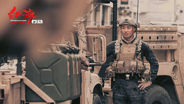 黄景瑜,流量,内娱,