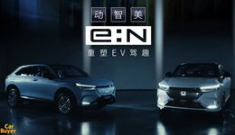 1月銷量同比腰斬，廣汽本田為什么賣不動(dòng)了？