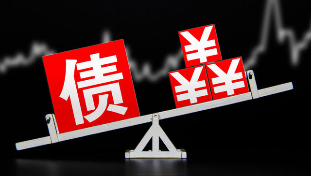 旭辉回应债券价格波动：债务偿付方面不存在重大应披未披事项