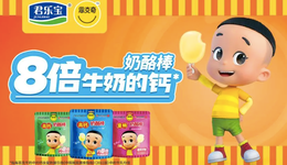 押宝百亿奶酪赛道，君乐宝胜算有多大？