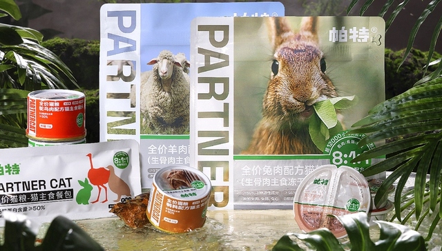 新消费,消费趋势,投融资