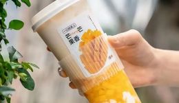 日营收2万+，“生榨茶饮”走红川渝，鲜果茶跑出了新品牌？