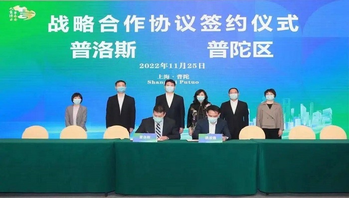 新设企业数量、区级财政收入增速全市领先， 普陀经济彰显发展韧劲