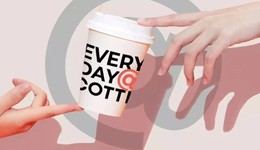 暗夜疾行、門店破千，庫迪咖啡靠低價背刺瑞幸？