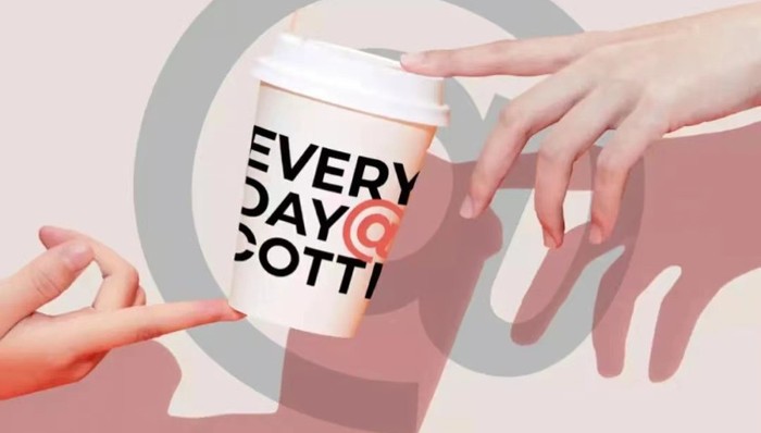 瑞幸咖啡,创业,库迪咖啡,品牌,消费