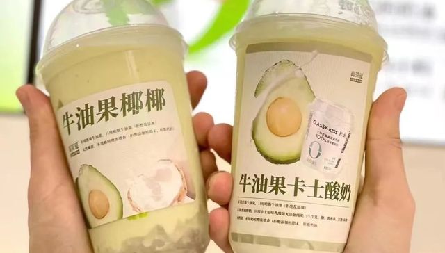 瑞幸,咖啡，消费,奶茶,幸运咖