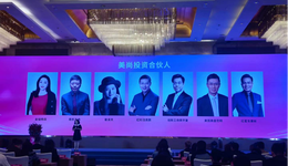 Colorkey又融資了？彩妝是否盼來(lái)春天？