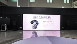 福特就连搞个混动，都不要命的追求性能