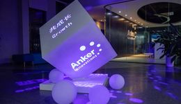 安克创新，浅海中驶不出大船