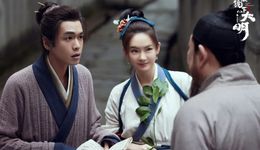 历史剧，也可以“往短了拍”