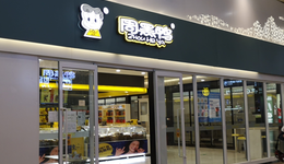 业绩滑铁卢，“鸭王”周黑鸭江湖地位有变？