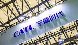 “宁王”守擂，“撒钱”结盟