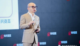 改变中国互联网格局的人失联背后：华兴资本电商江湖投资布局浮现