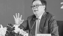 郑永刚的“遗产”